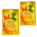 O’Mayln Vitamin C Gel Face Mask 30ml | Brightening & Hydrating Facial  |  Pack of 2